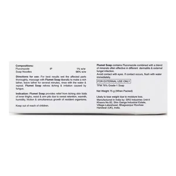 Flumet Soap 75gm used to fungal infection of the whole-body skin.FREE FAST SHIP.
