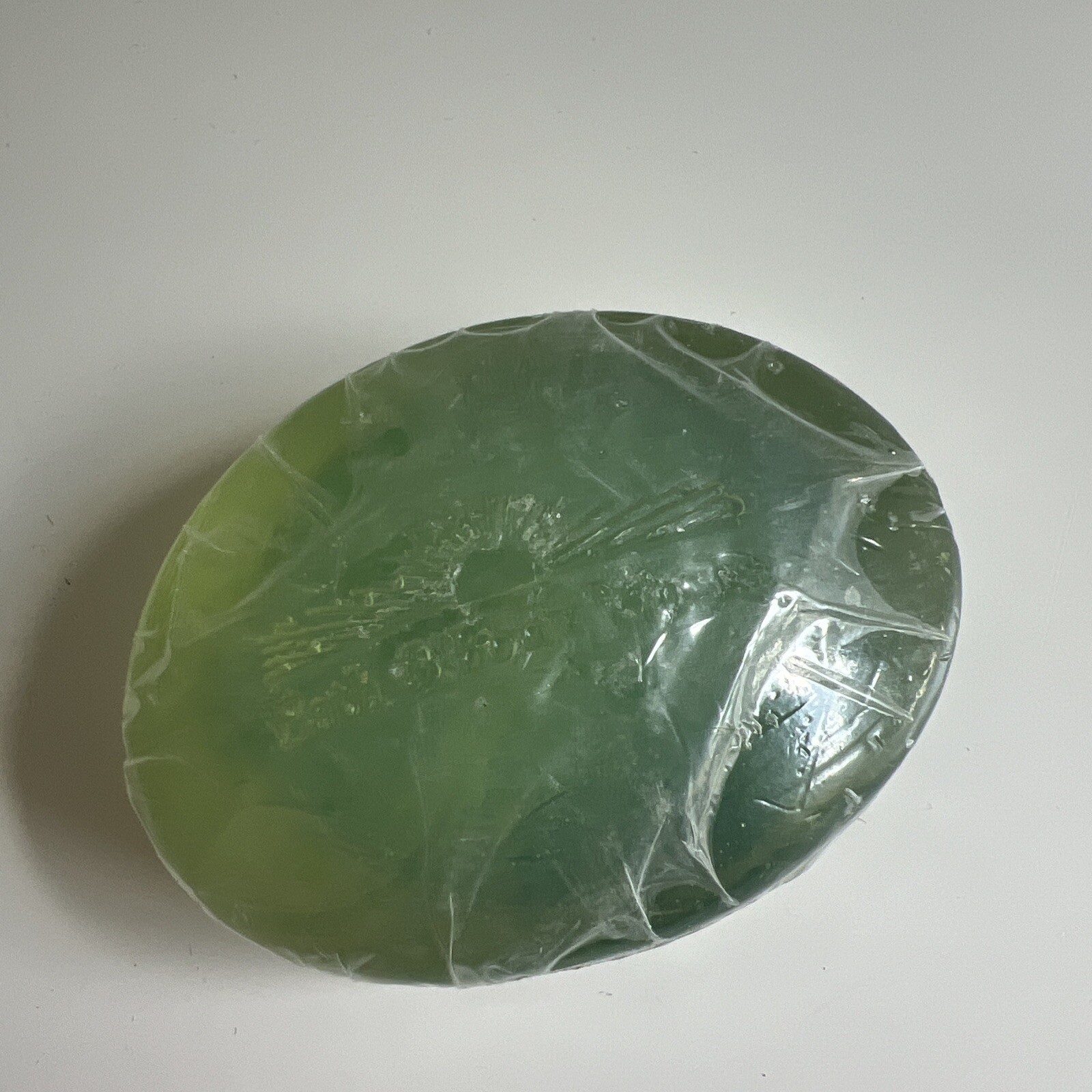 Vintage Bath Body Works Refreshing Garden Mint Gentle Glycerin Soap 4oz NEW