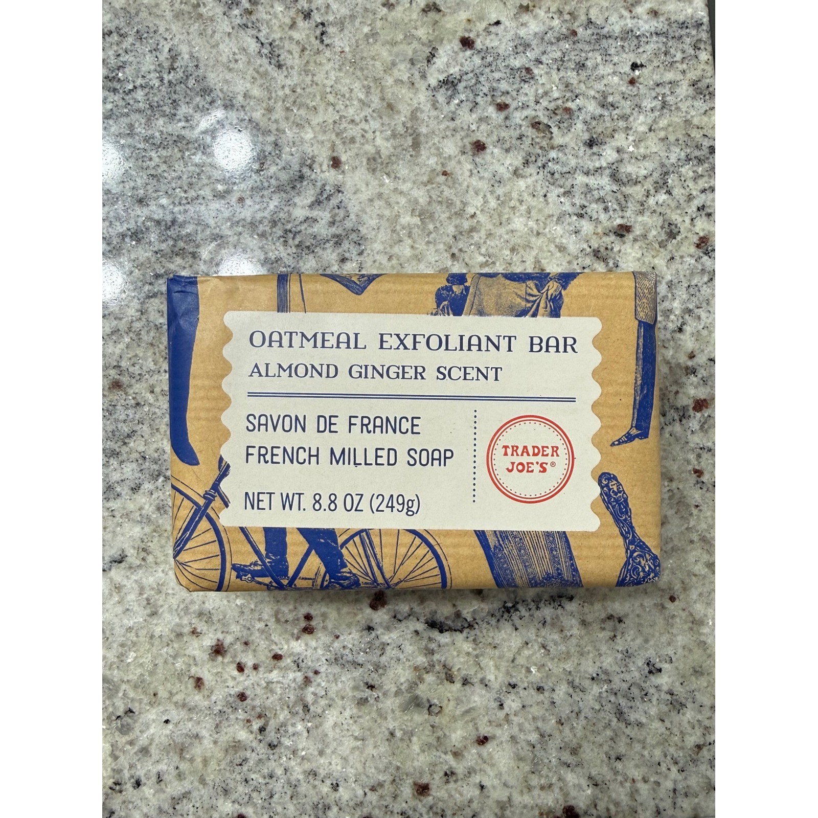 Trader Joes Oatmeal Exfoliant Bar Almond Ginger French Milled Soap 8.8oz 48065