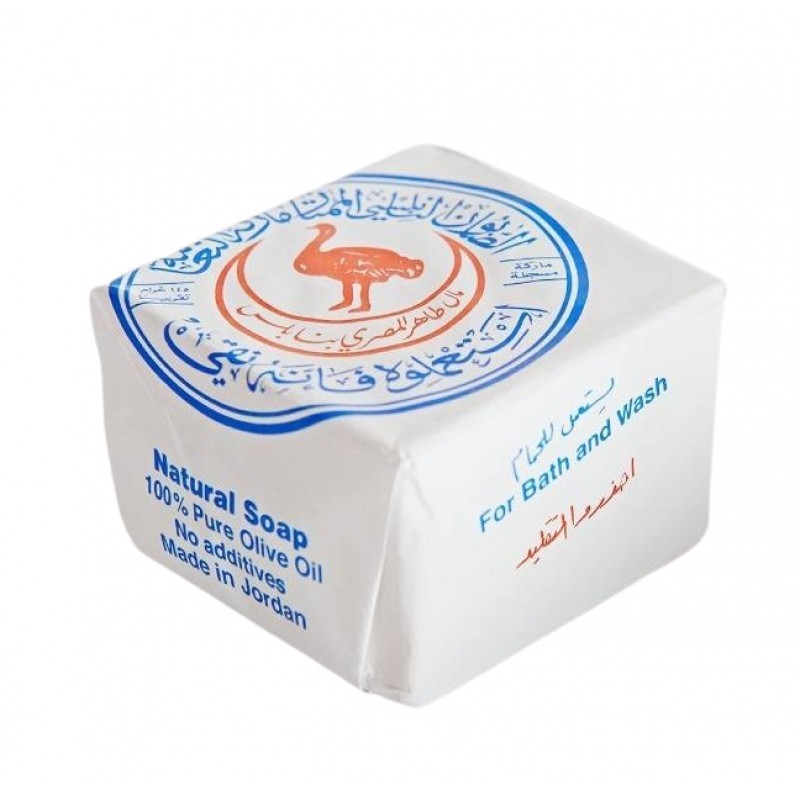 Nabulsi Olive Oil Soap Organic Authentic Handmade Ostrich Brand Natural Vegan