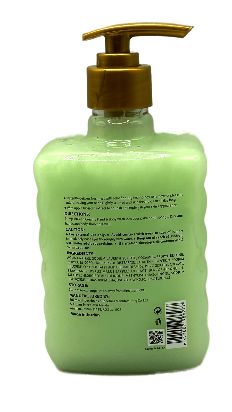 HiGeen Creamy Soap Hand & Body Wash