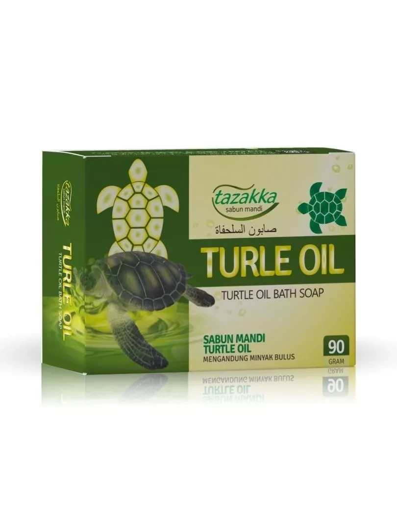 Turtle Oil Natural Soap Bar Body Moisturizer Skin Care 90g