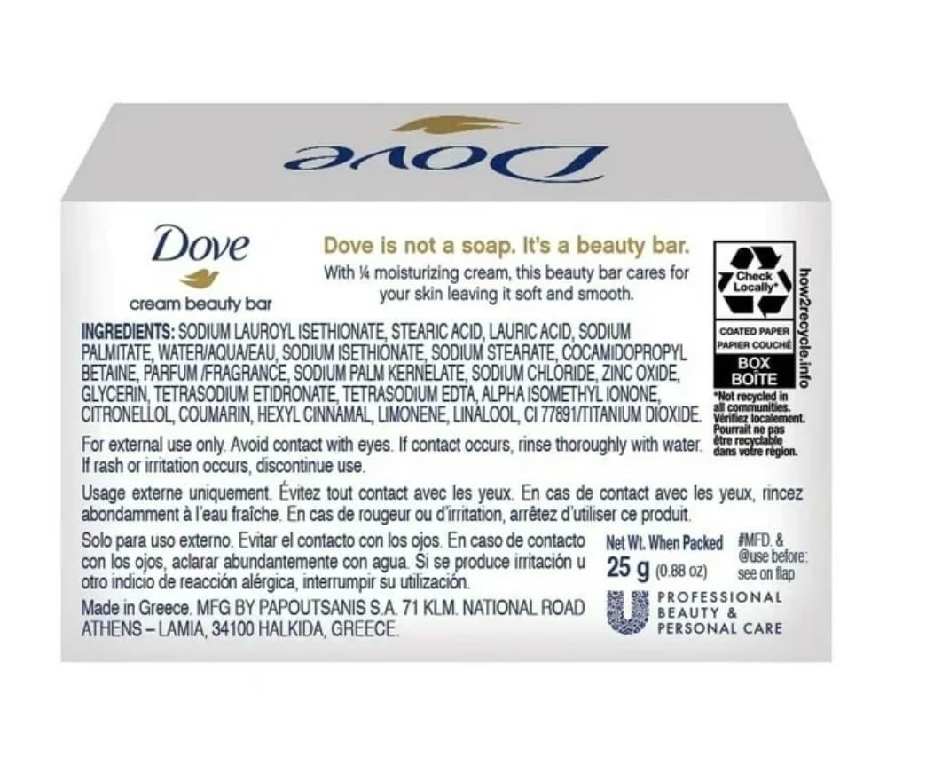 (12) Pack 25 Grams Cream Beauty Bar Travel Size Soap .88 Oz