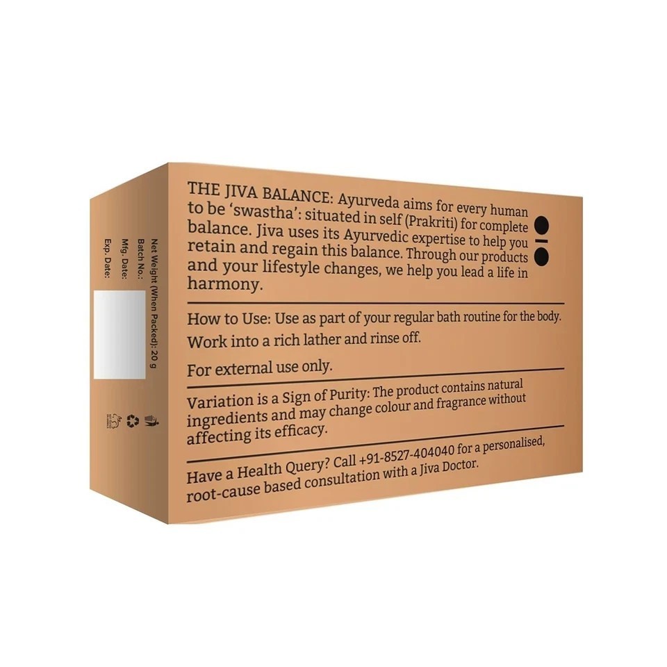 Almond Soap 100gm | Controls Acne, Pimples & Blackheads (Pack Of 4) b715