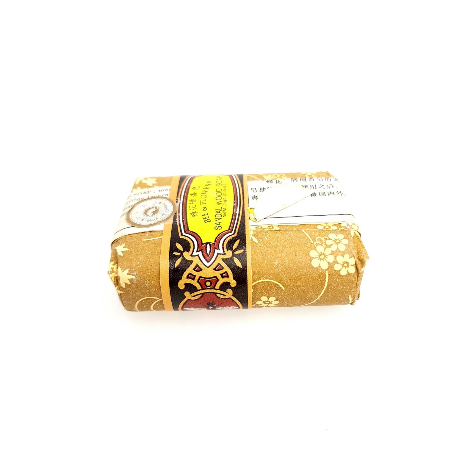 Bee Flower Sandal Wood Bar Soap Smooth Skin 2.65 oz Hydrates Skin USA Seller