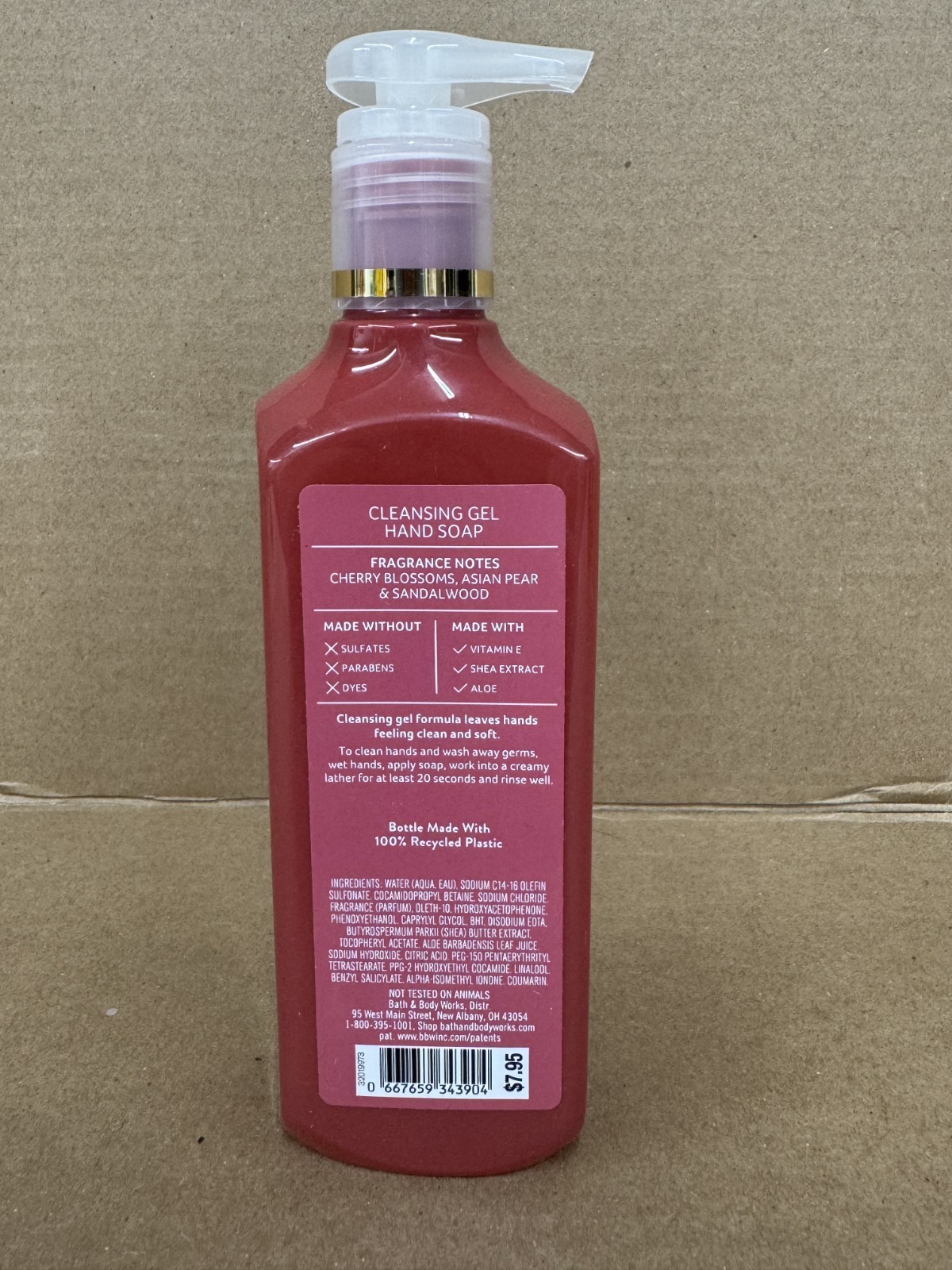 Bath & Body Works JAPANESE CHERRY BLOSSOM Cleansing Gel Hand Soap 8 FL OZ MULTI