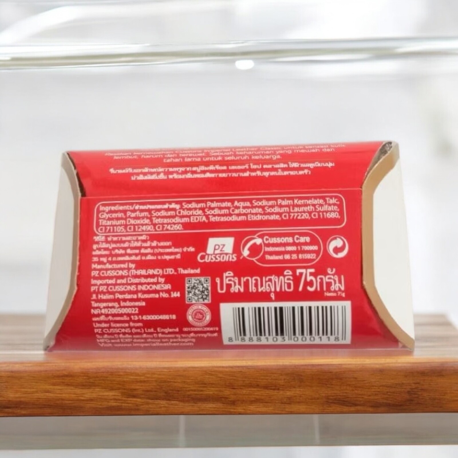 Cussons Imperial Leather Classic Bath Soap Bar 4x75g Skin Care Moisture Wash