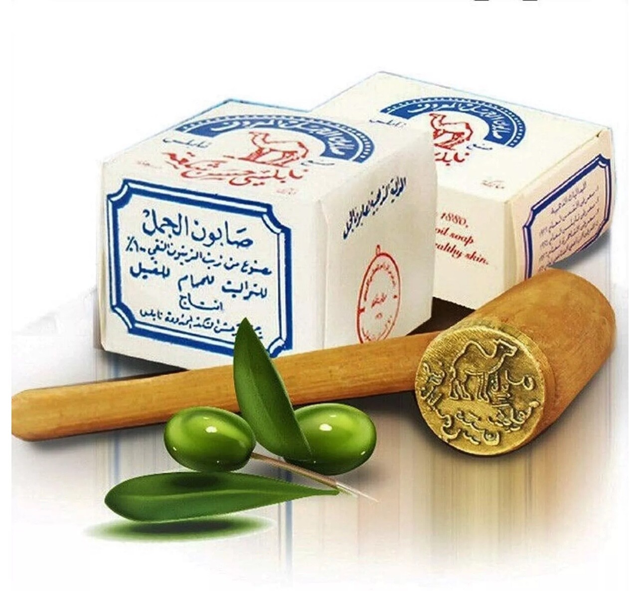 Al Jamal Soap-Virgin Olive Oil Organic Traditional Nablus Palestine صابون نابلسي