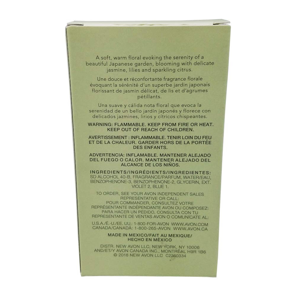Avon Haiku Eau De Parfum 1.7 Fl. Oz. Clean Fragrance For Women Fresh Green