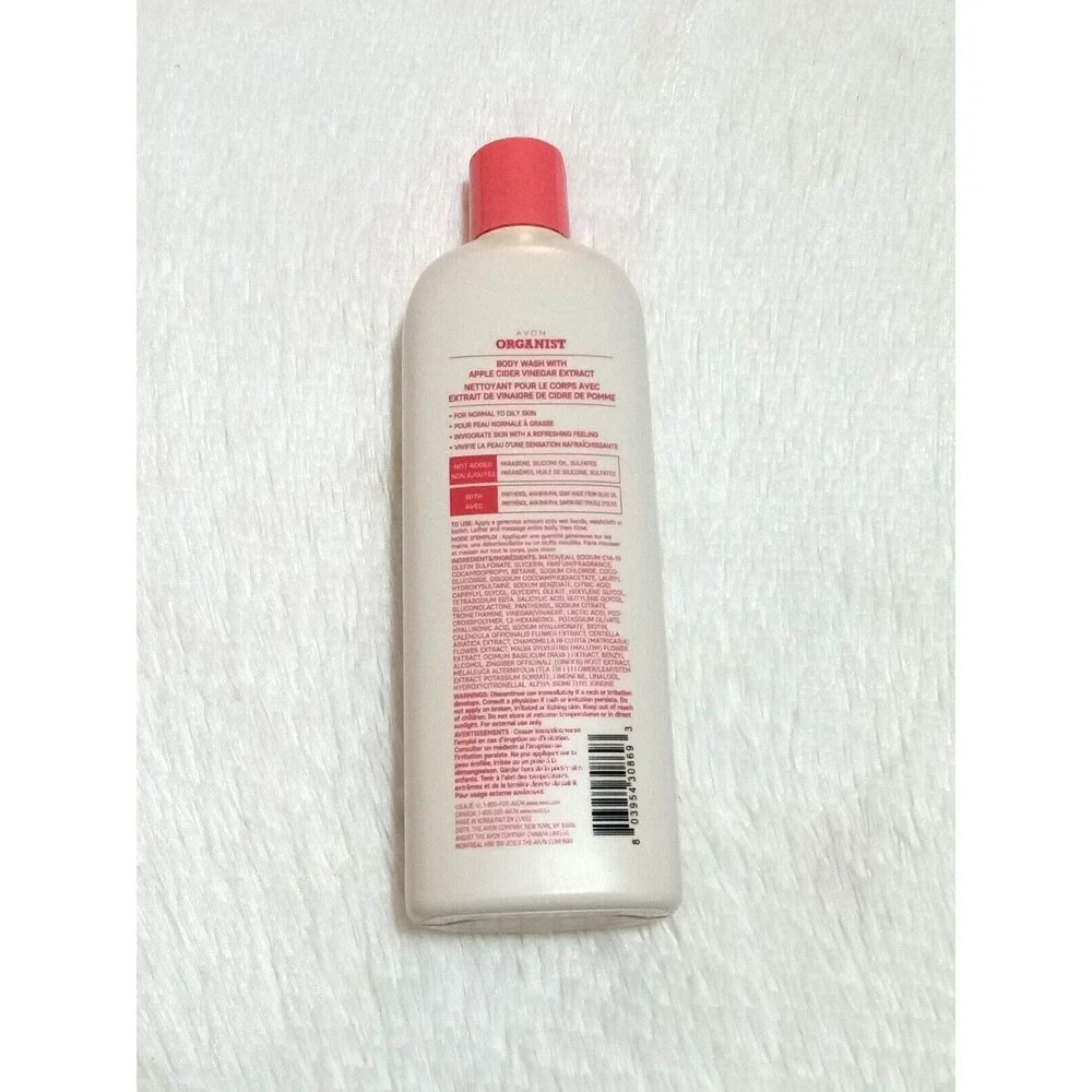 AVON Organist Apple Cider Vinegar Body Wash (16.9 fl oz/500 ml) RETIRED – SEALED