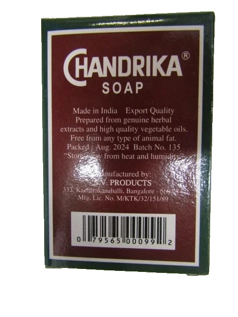 CHANDRIKA~~AYURVEDIC~~BAR SOAP 2.64 OZ BIN