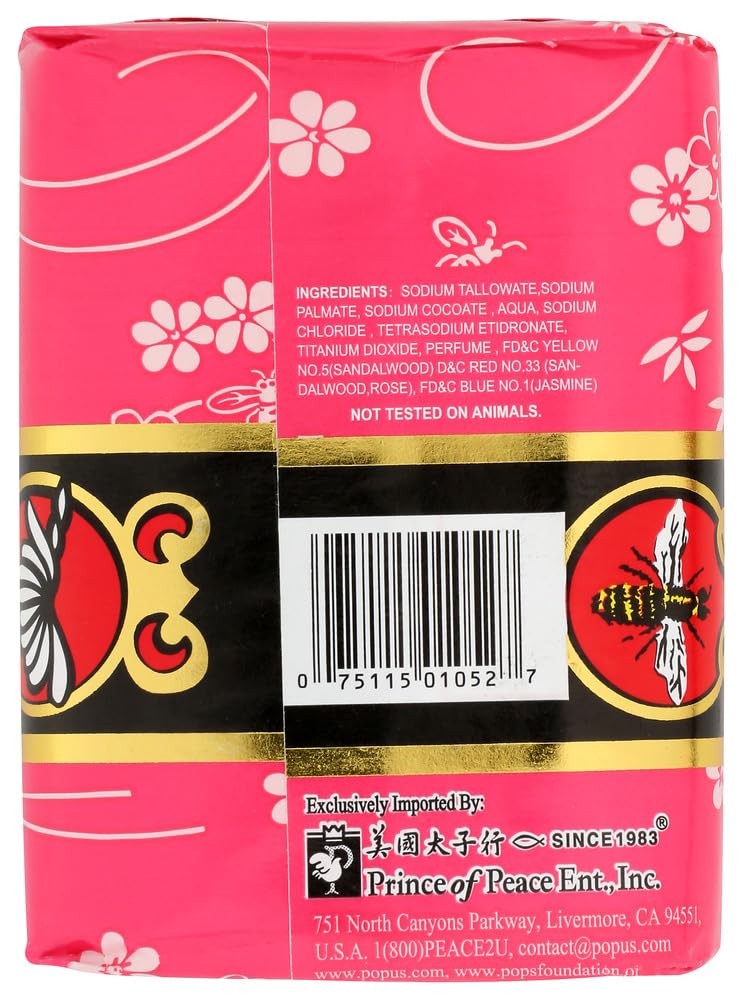 Soap, Rose, 2.65 Oz, Pack Of 12 by