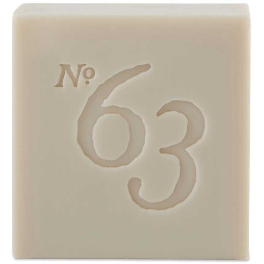 Pre de Provence No.63 Men’s Collection 200 Gm (7 ounce) Shea Butter Soap Bar