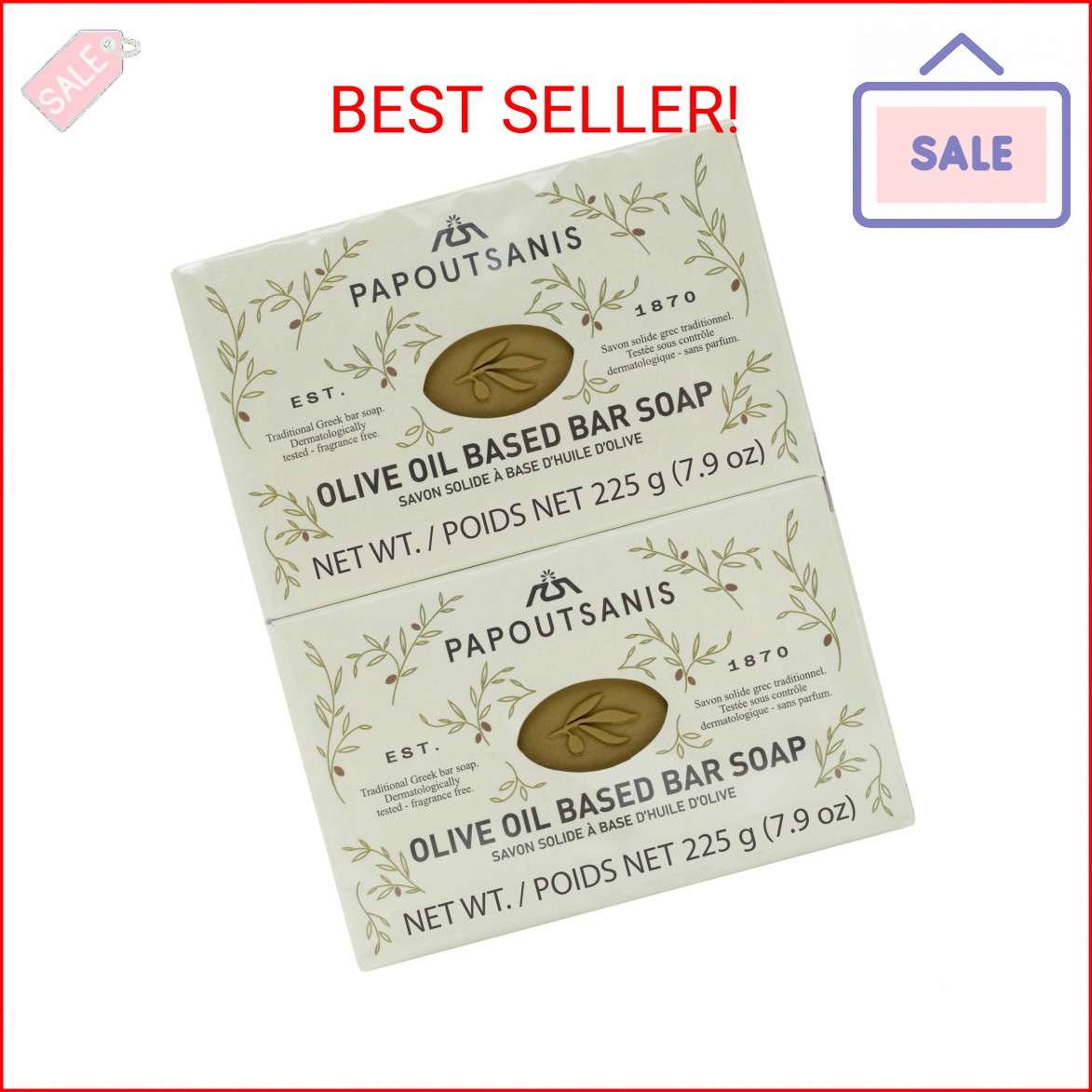 Papoutsanis Greek Olive Oil Based Soap Bar – Natural and Pure Plant-Based Castil