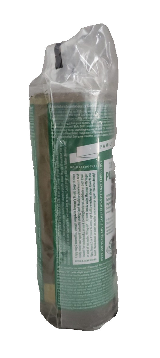 Dr Bronner’s 18-In-1 Hemp Almond Pure-Castile Soap 16fl oz 473ml