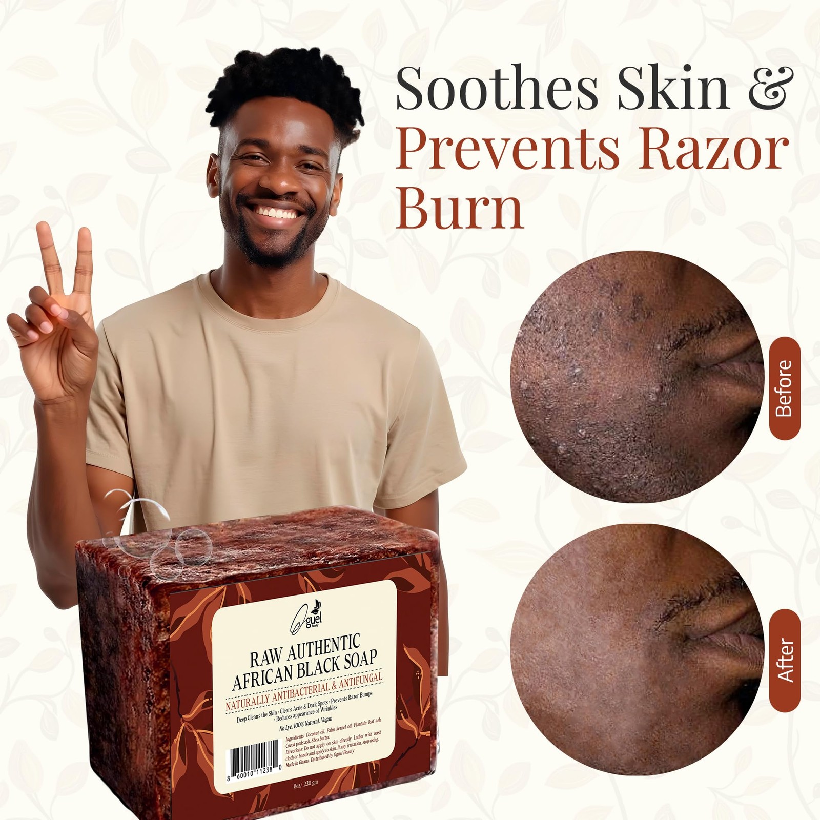 African Black Soap, 8oz, for Face and Body, with Shea Butter, Coconut Oil, Pa…