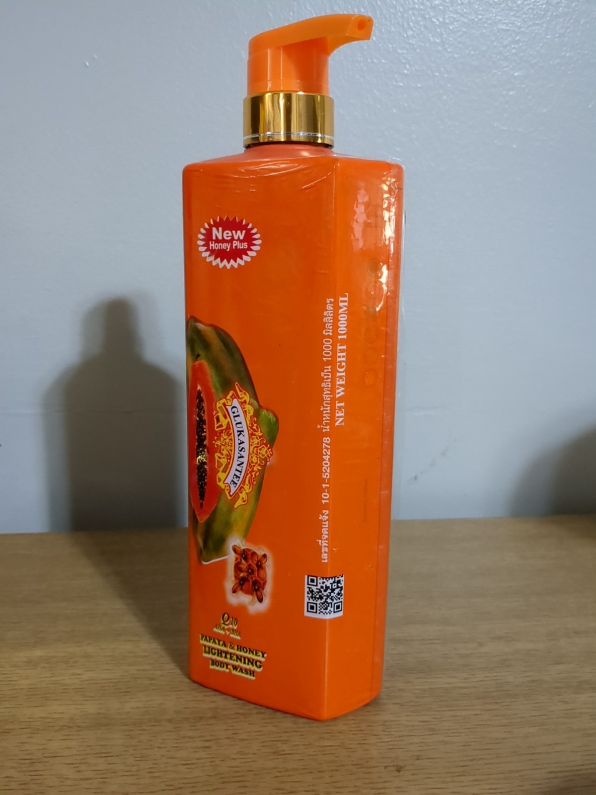 Asantee Thai Papaya & Honey Lightening Shower Gel 1000ML