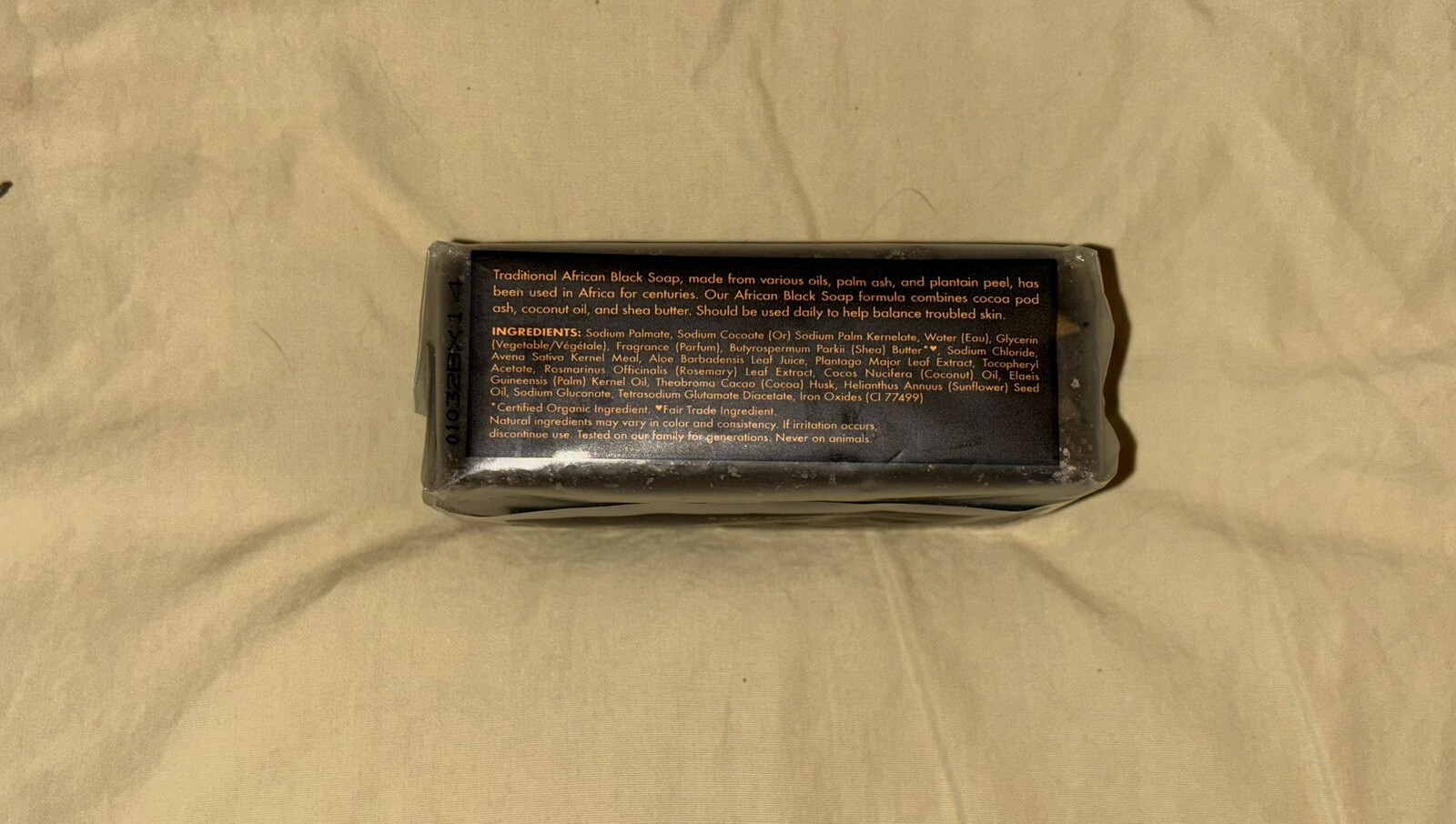 SHEAMOISTURE African Black Soap w/Oats, Aloe & Vitamin E Troubled Skin Bar, 8 oz