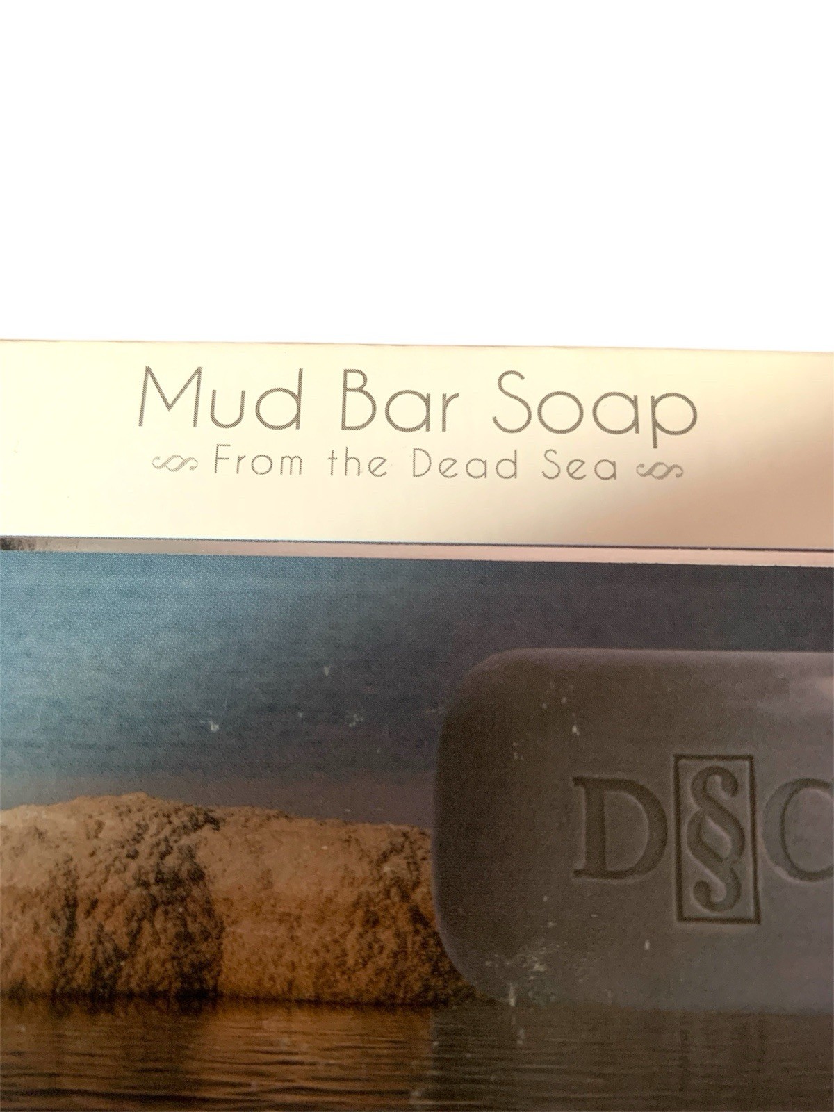 Black Mud Soap From The Dead Sea, Made In Israel, Brand New with Box, Original!