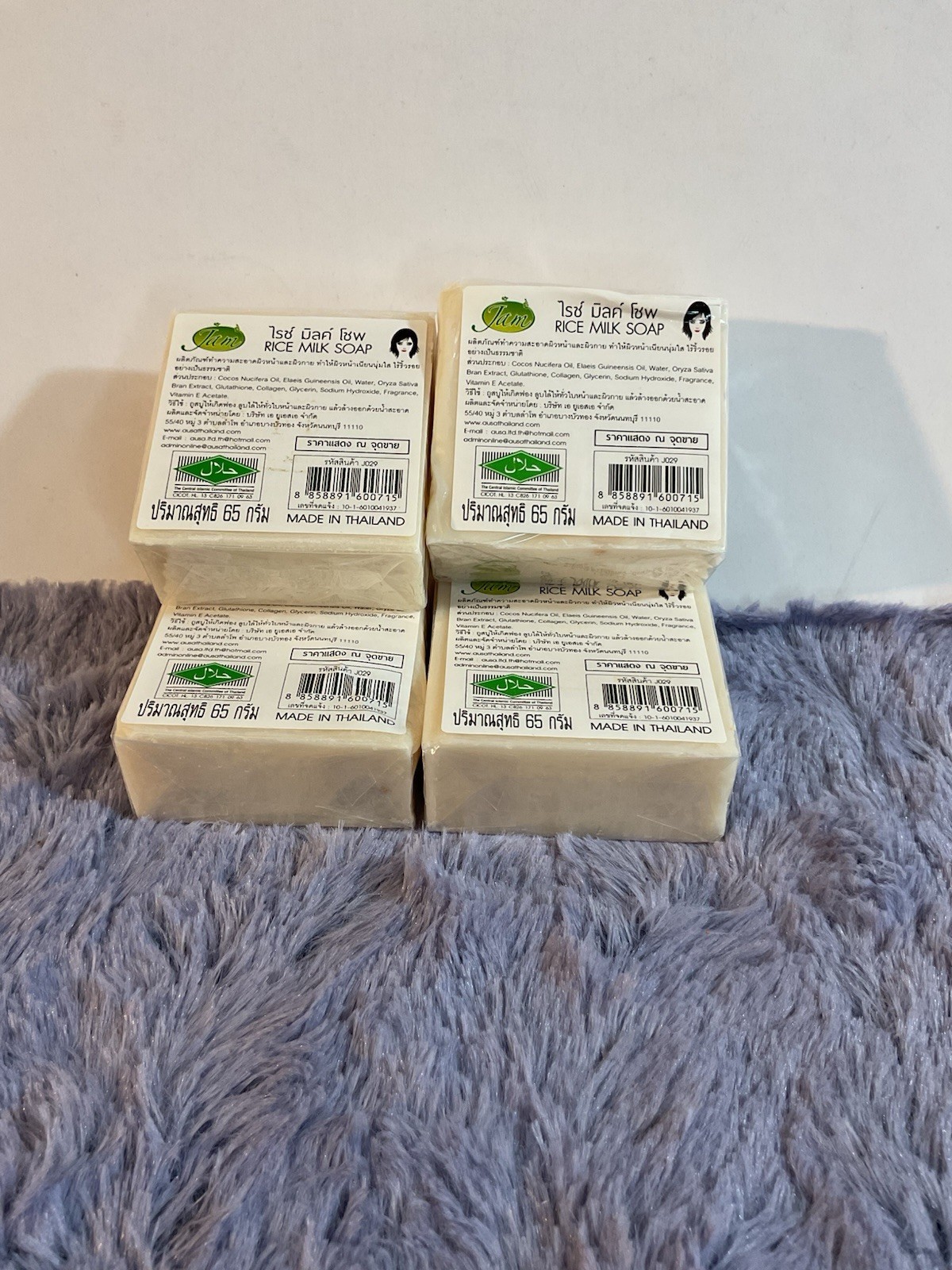4X JAM Thai Rice Milk Soap Whitening Gluta College Aroma Natural Vitamin E 65g