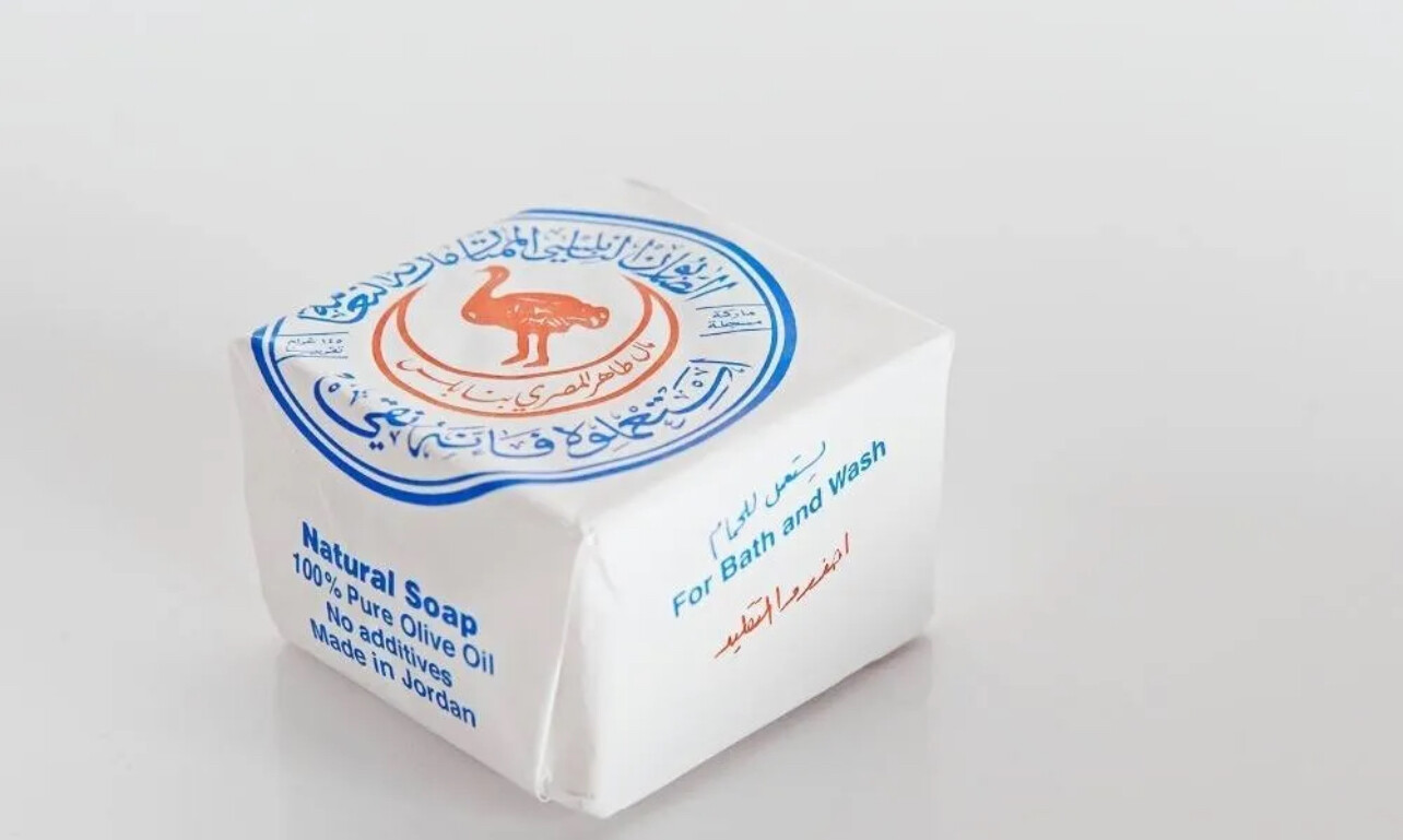 Ostrich Soap-Virgin Olive Oil Organic Traditional Nablus Palestine صابون نابلسي