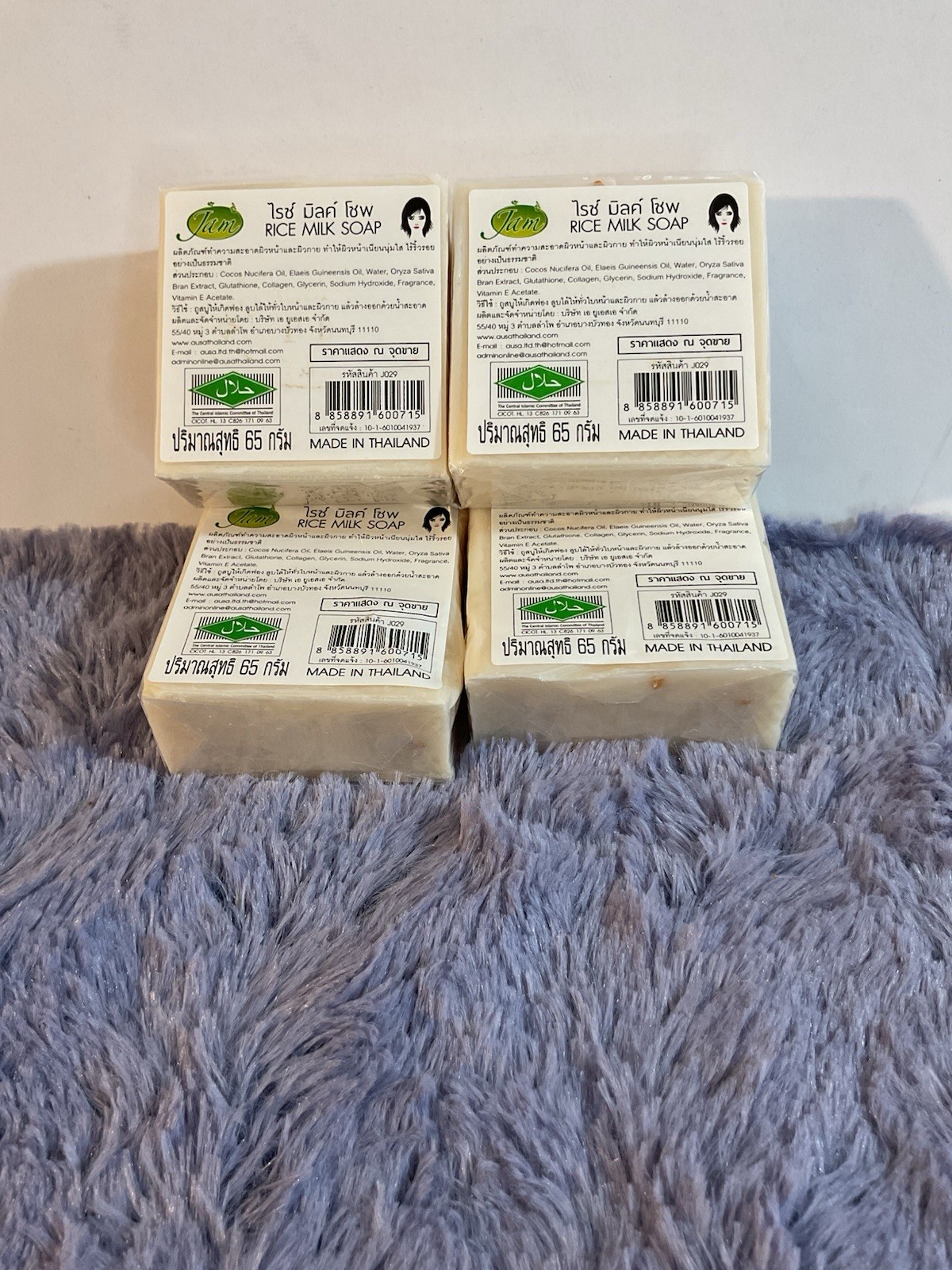 4X JAM Thai Rice Milk Soap Whitening Gluta College Aroma Natural Vitamin E 65g
