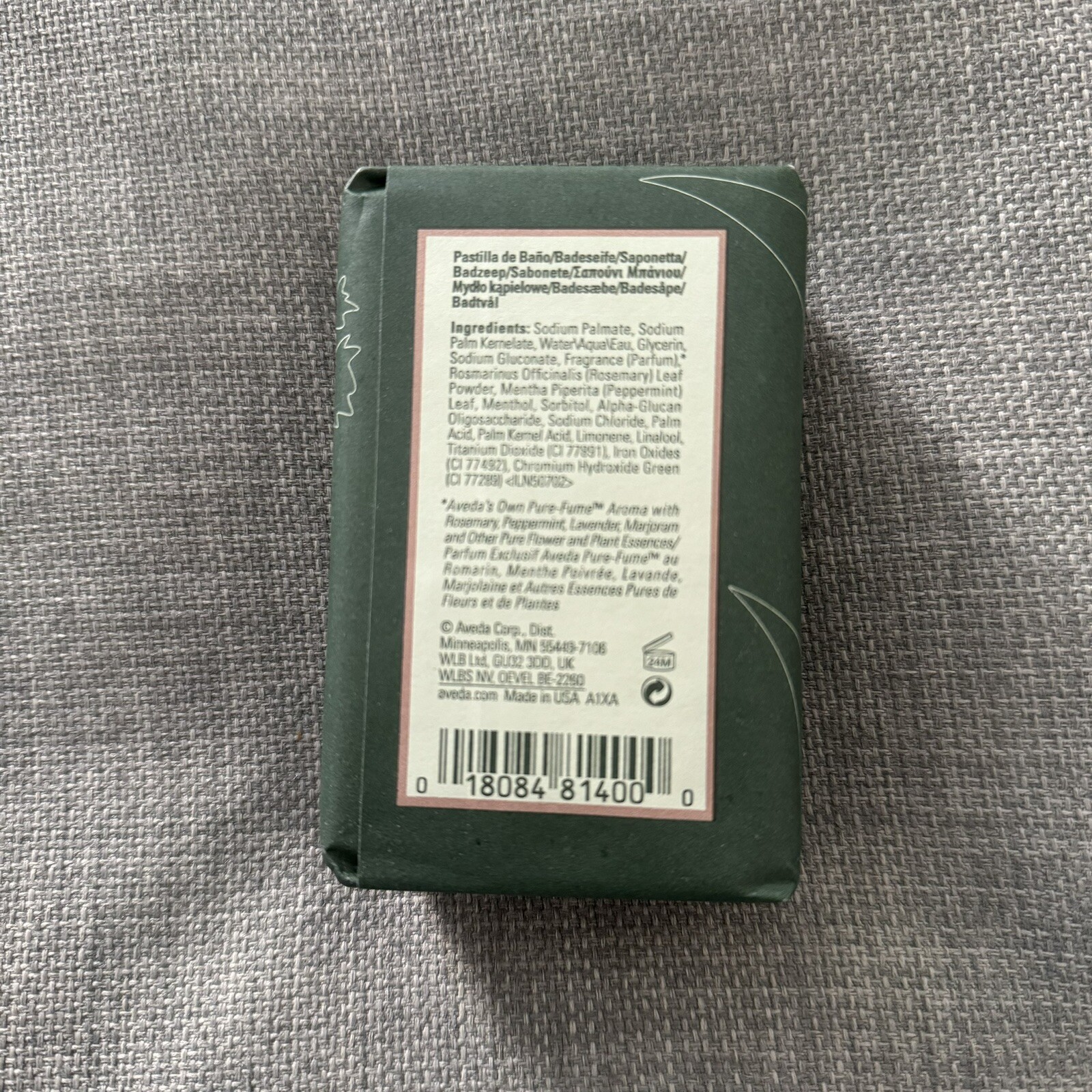 Aveda Rosemary Mint Bath Bar Body Soap 7 oz / 200 g