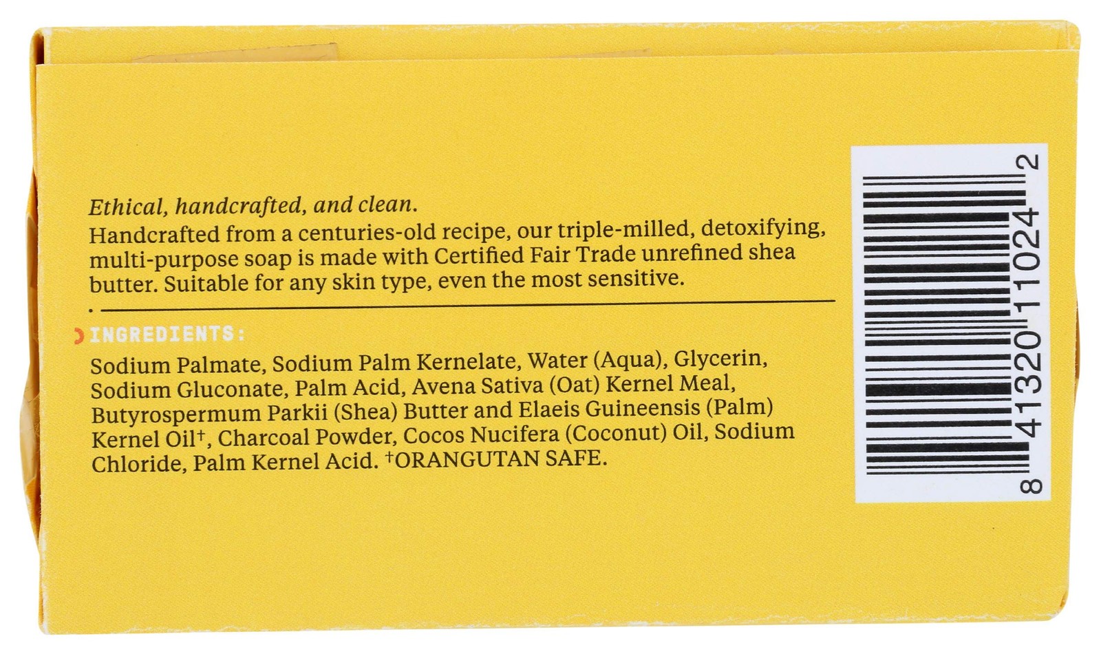Unscented Authentic African Black Soap, 5 Oz