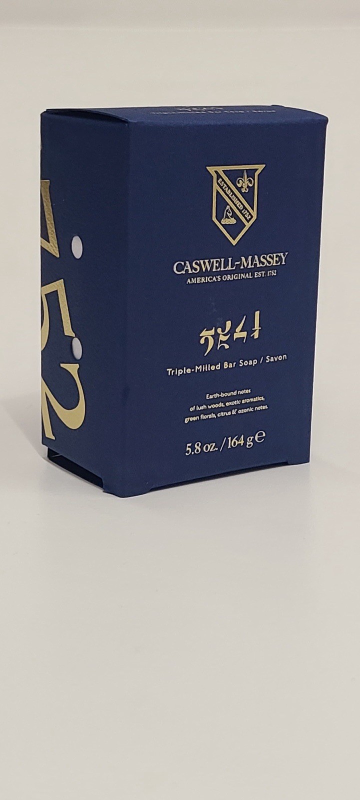 Caswell Massey 2571 Triple Milled Single Bar Soap