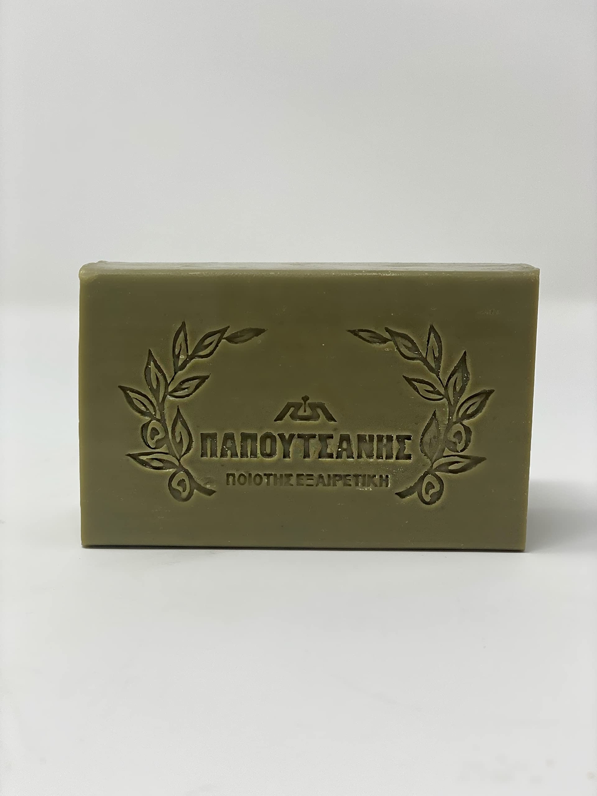 Papoutsanis Pure Greek Olive Oil Soap Of Bars 8.8 oz Pack Of 4 250g