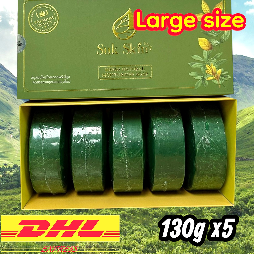 Suk Skin Thai Herbal Soap Bar 130g. x5 Deodorizing formula Natural Refreshing
