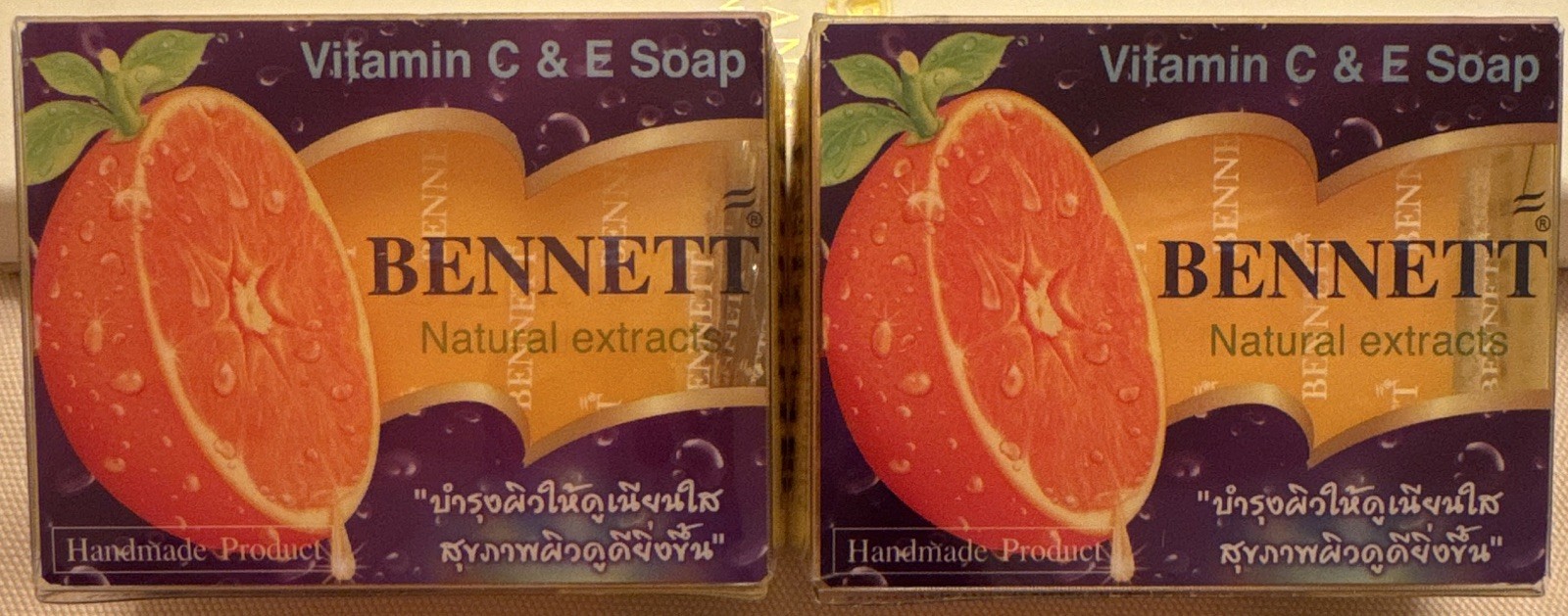 Lot of 2, Bennett Natural Extracts Vitamin C & E Soap Bar, Orange Scent 2x130g