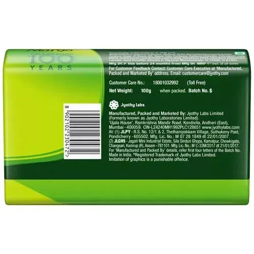 Margo Original Neem Soap With Goodness Of 1000 Neem Leaves, 100g x 5