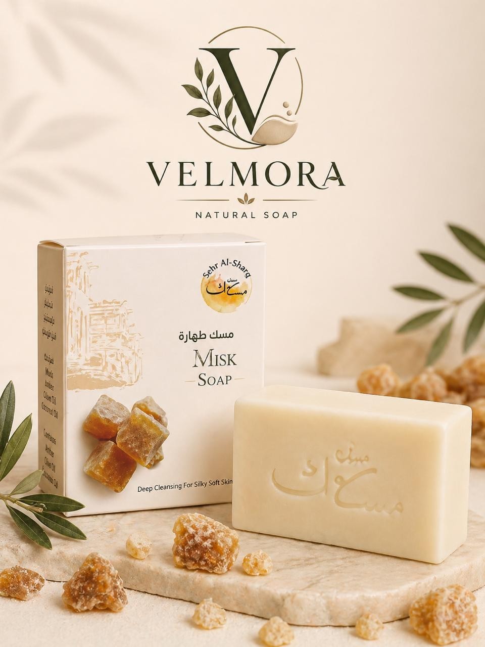 NATURAL SOAP Velmora Organic Soap Bars: Chemical-Free Skin Renewal & Deep Detox