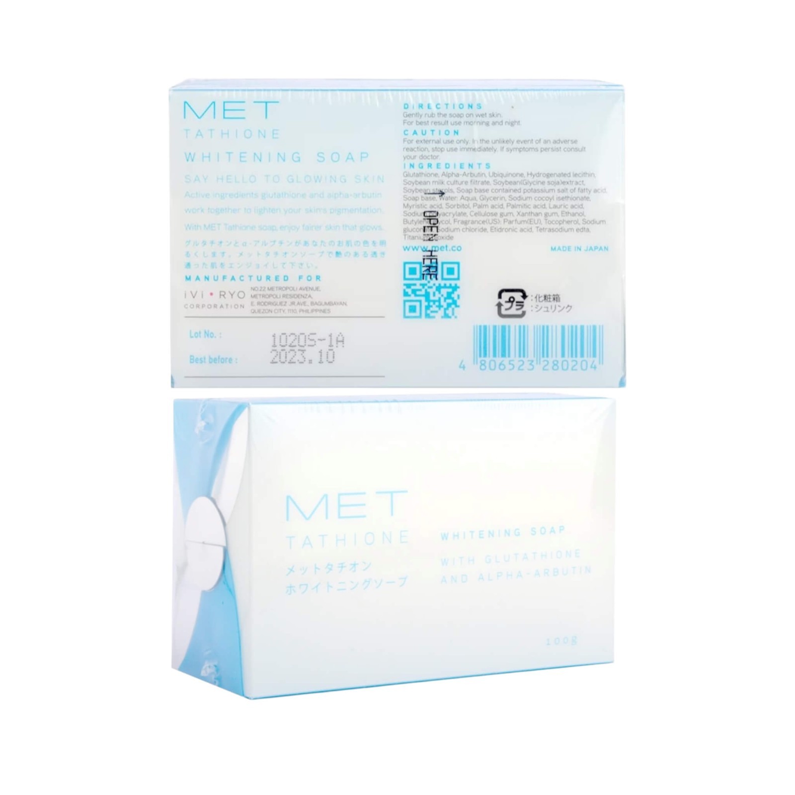 MET Tathione Glutathione & Arbutin Soap – Premium Face & Body Bar 100g
