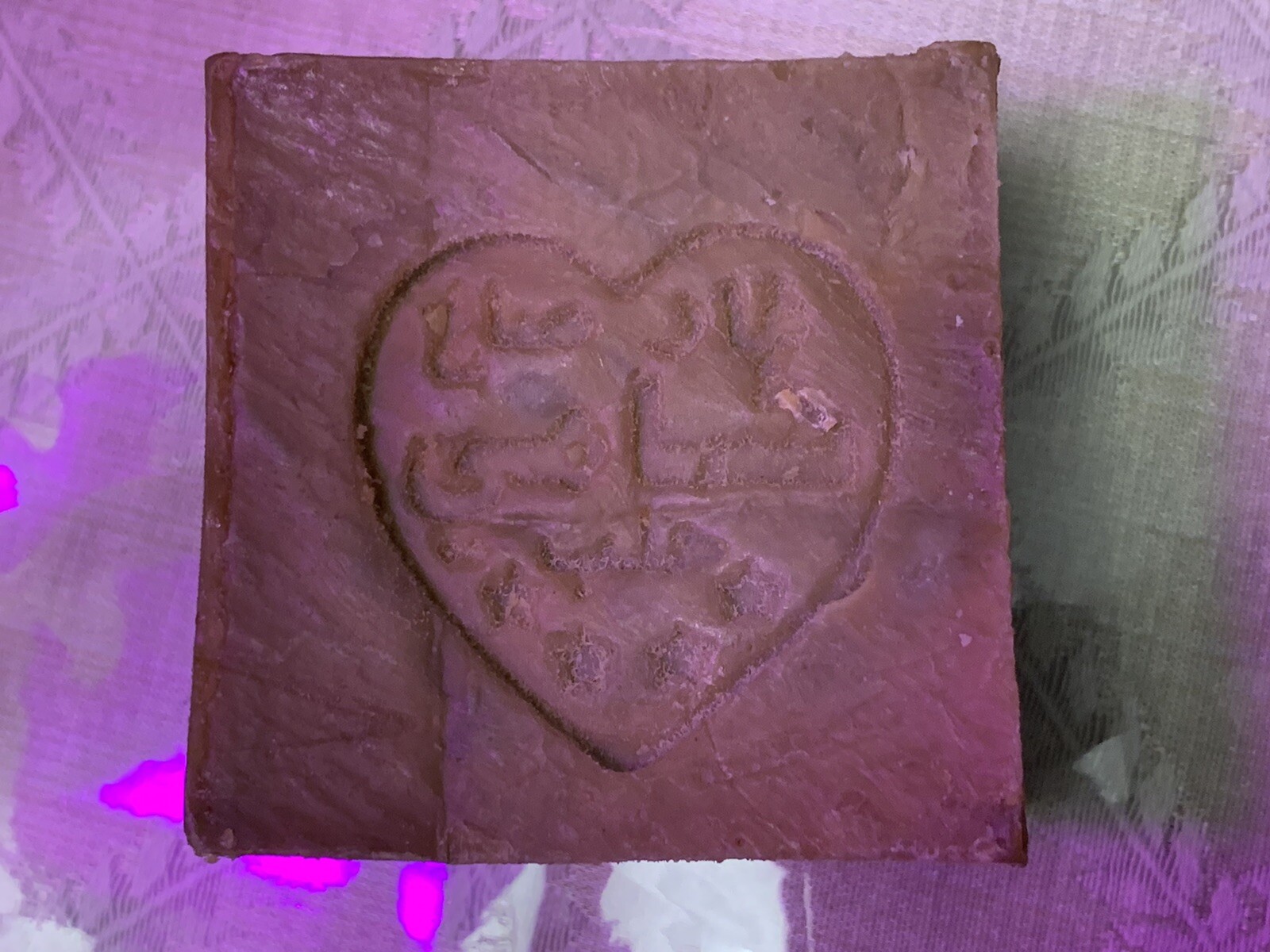 32 Bars Handmade Natural Vegan Ancient Laurel Oil Soap, Body & Hair Moisturizer