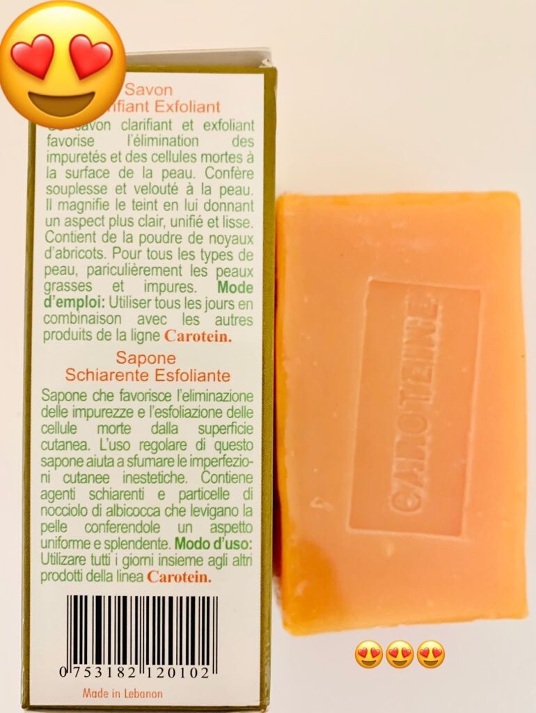 Skin Nouveau Carotein Skin Toning & Exfoliating With Carrot Extract 7oz/200g