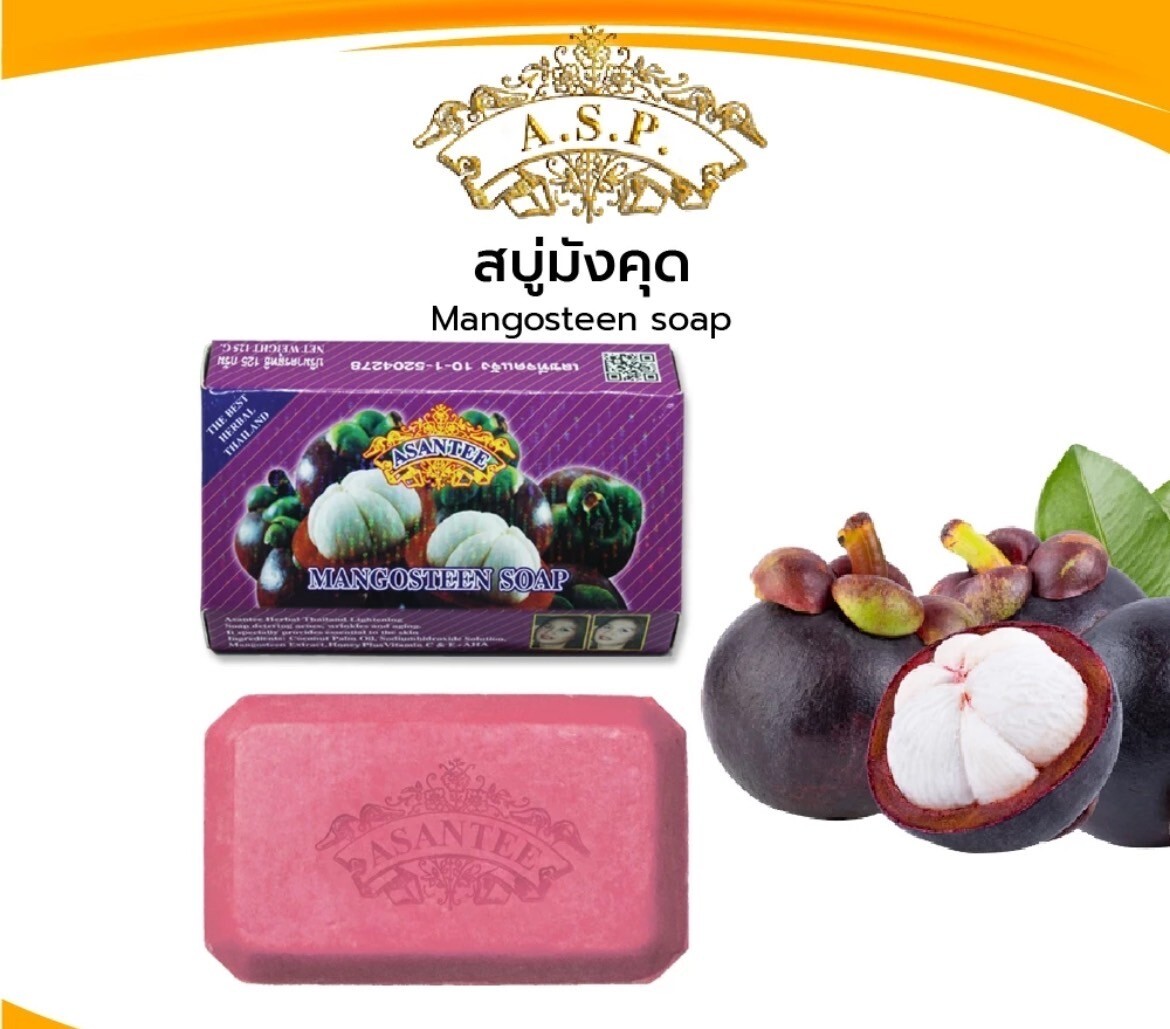 2x125g Soap Bar Boby Asantee Mangosteen Herbal Honey Plus Skin Face Thai Vitamin
