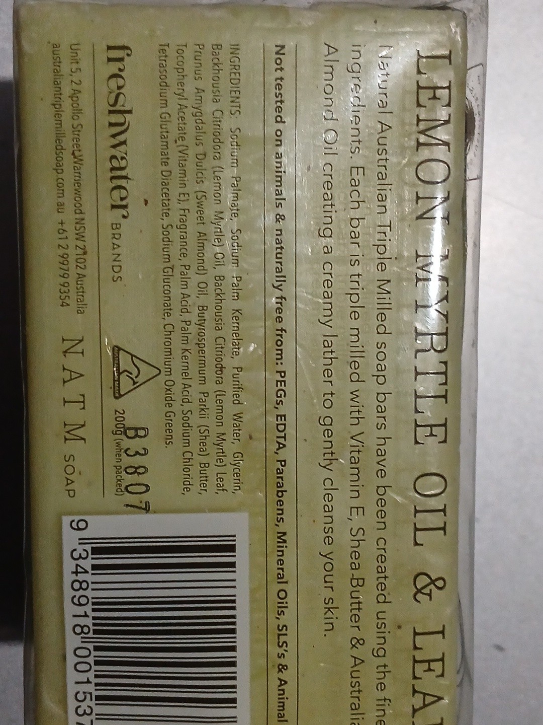NATM 2 Pack Lemon Myrtle Oil & Leaf Triple Milled Soap Bars Australian