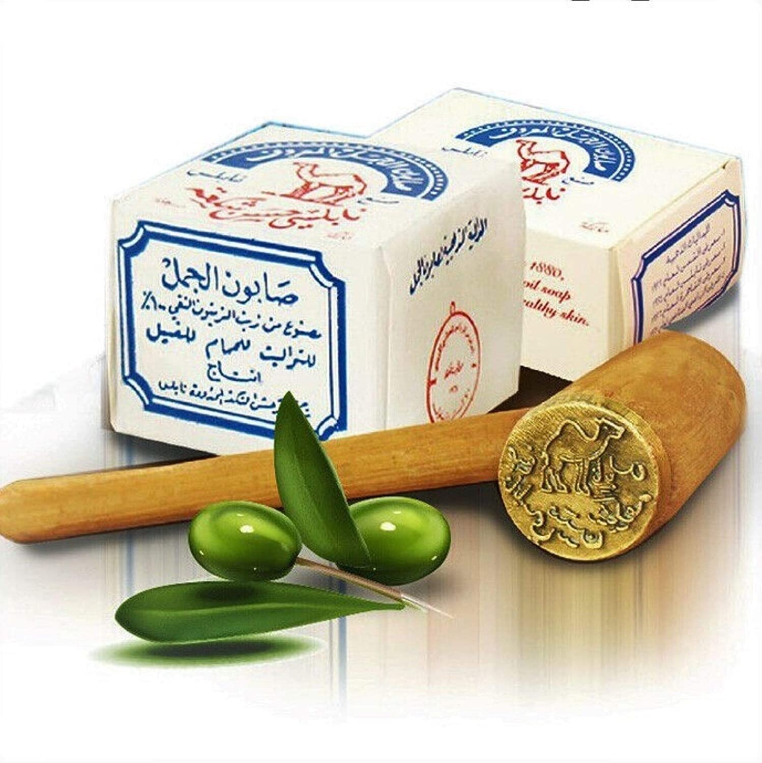 Al-Jamal Soap Bars Olive Oil Organic Nablus Palestine Count 24