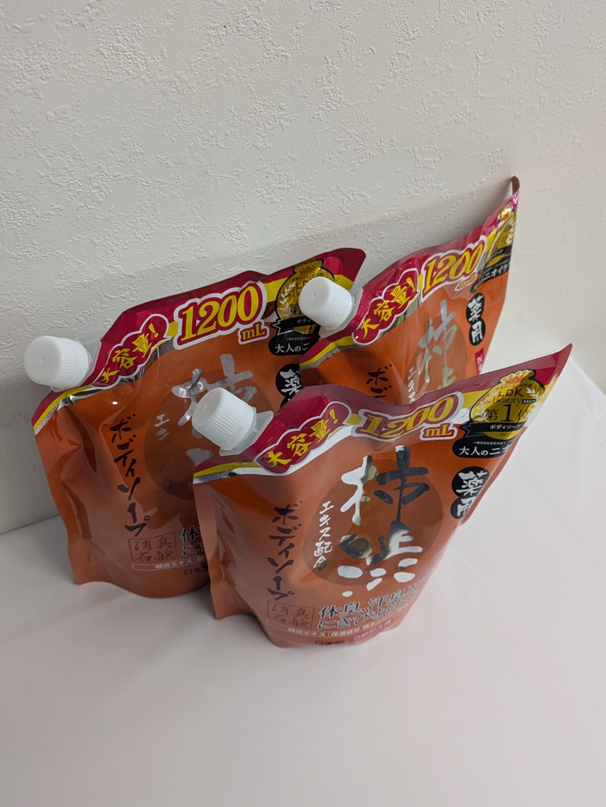 3 Set ×1200ml Max Medicinal persimmon body soap large capacity refill KAKISHIBU