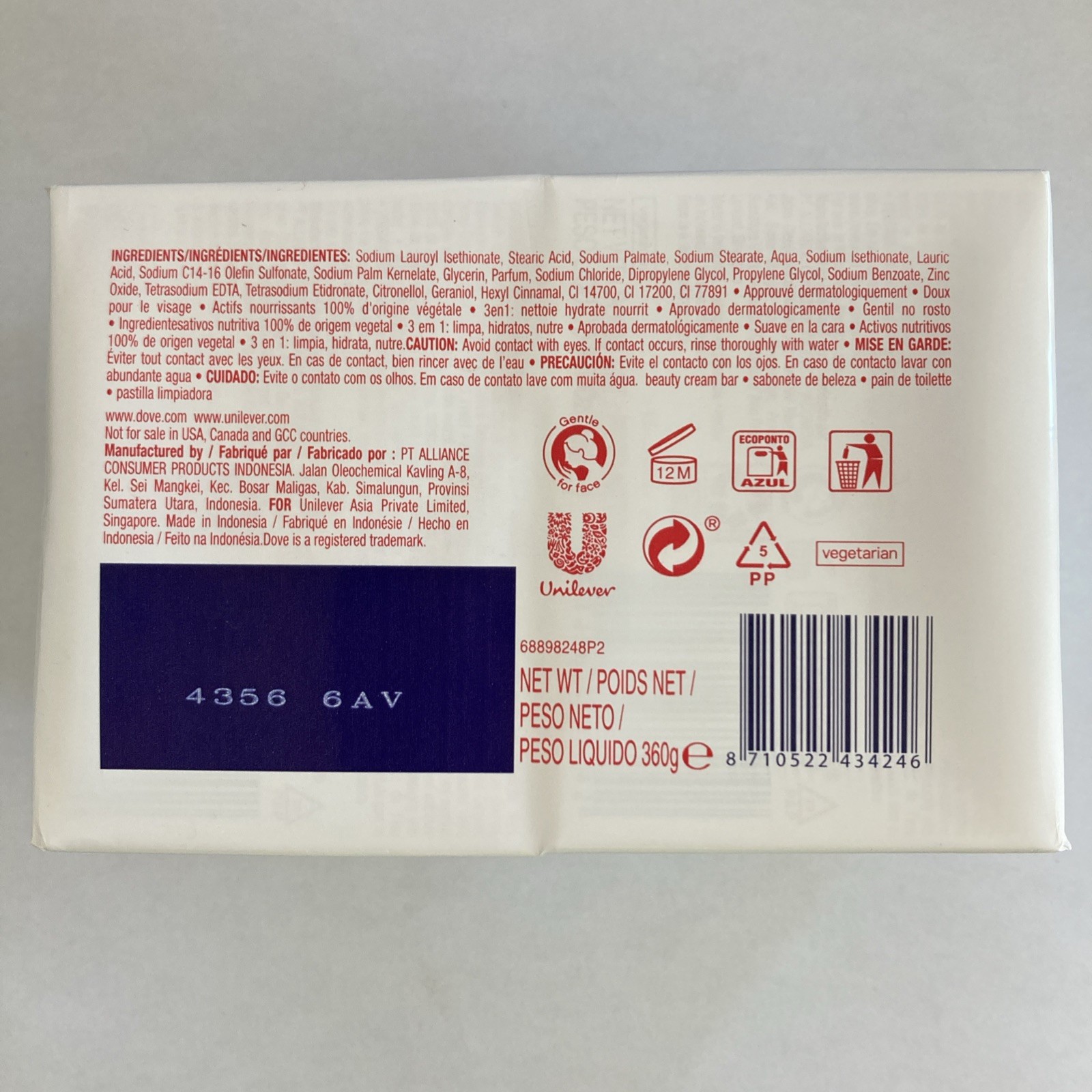 Dove Rejuvenating Pomegranate & Hibiscus Tea Scent Beauty Bars 3.17 oz Pack Of 4