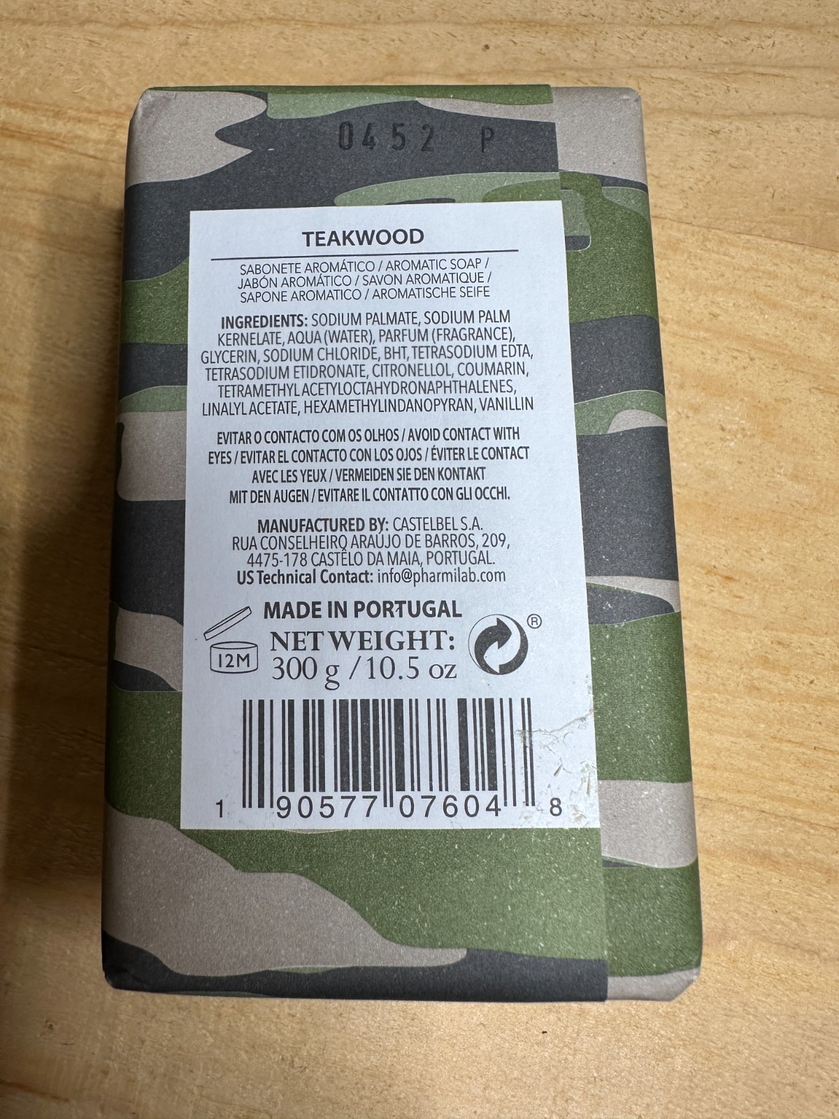 Casa Dos Aromas | Triple Milled Soap | 10.5 OZ | Made in Portugal
