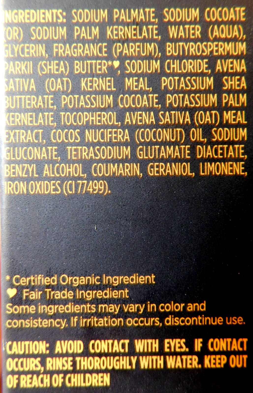 Shea Moisture~African Black Soap Calm&Clearing Bar Soap w/Plant-Based Moisturize