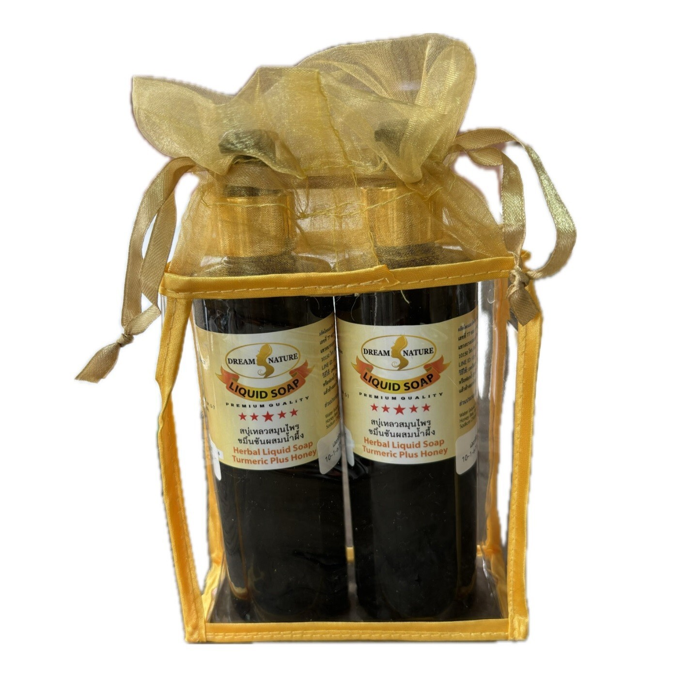 Turmeric plus Honey Body liquid soap for bathrooms Pump Bottle 250 ml.