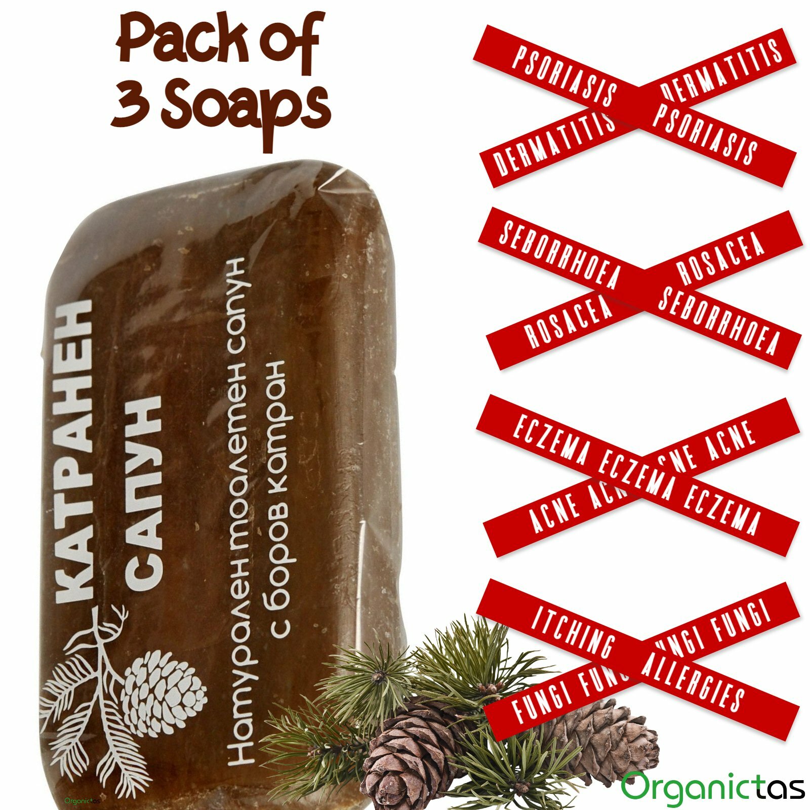 3x Natural PINE TAR Soap in Psoriasis Eczema Dandruff Fungi Allergies Oiliness