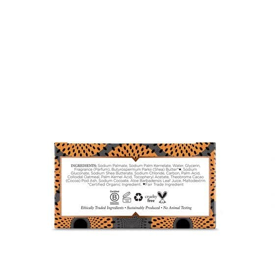 Nubian Heritage Soap Bar African Black, 5 oz 5 Ounce (Pack of 1)