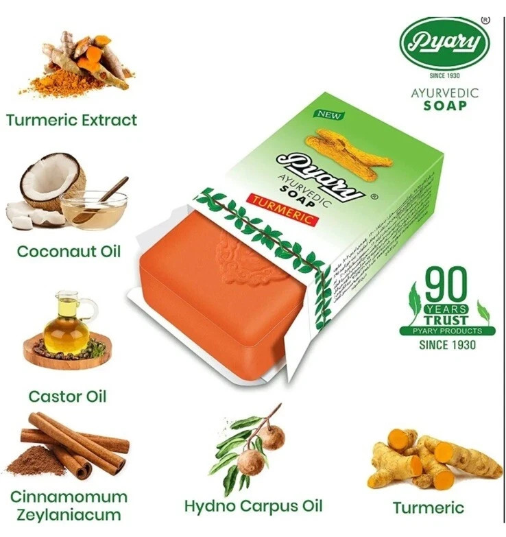 Indian Pyary Turmeric Soap Turmeric 75g صابون الكركم