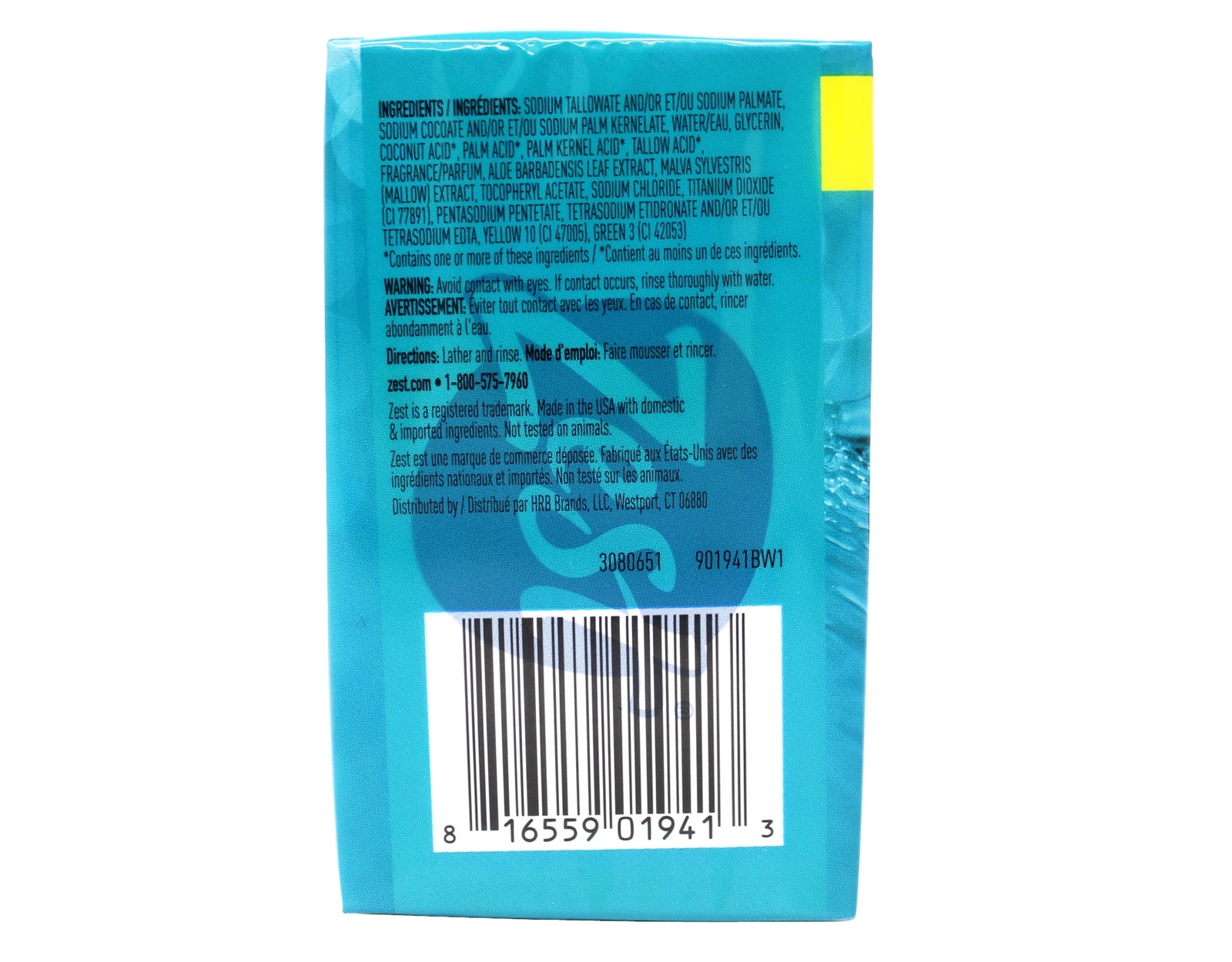Zest Soap Refreshing Aqua Bath Bars 4.12 Ounce (Pack of 2) – 2 Pack