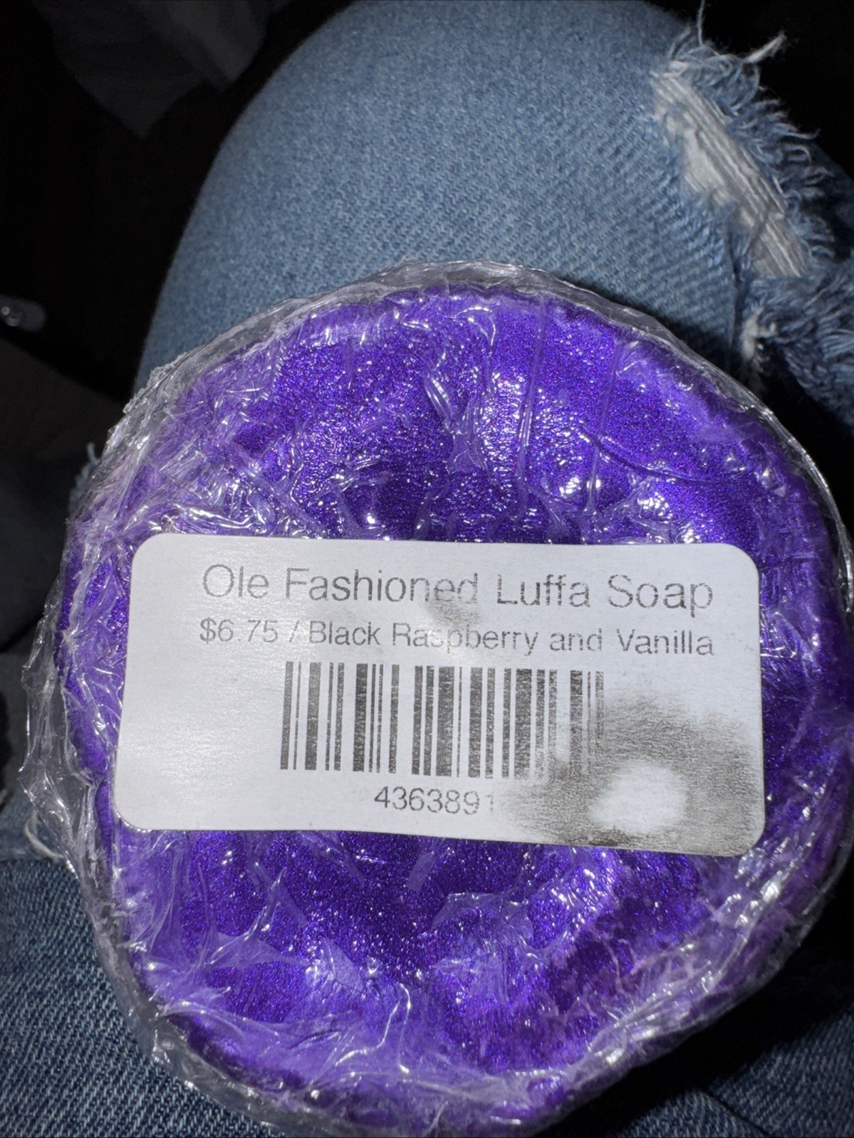Old Town Soap Co. Luffa Soap One 5 Oz Handmade Bar From Natural Ingredients